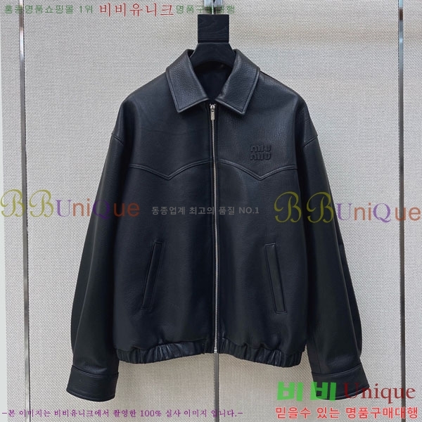 ���� �̿�̿� �簡�� ���� MIU334076-1