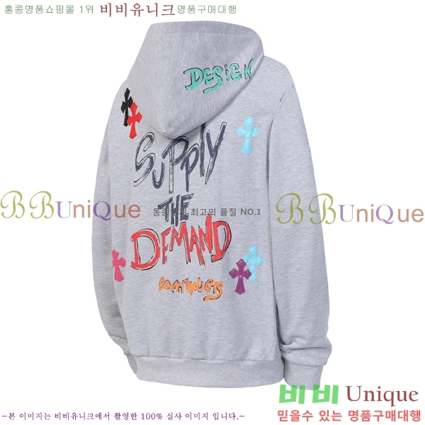 ���� ũ������ �ĵ�Ƽ CH623151-1