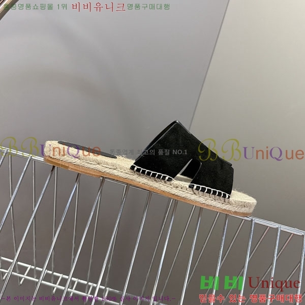 �������� �����޽� ������ HA102255-4