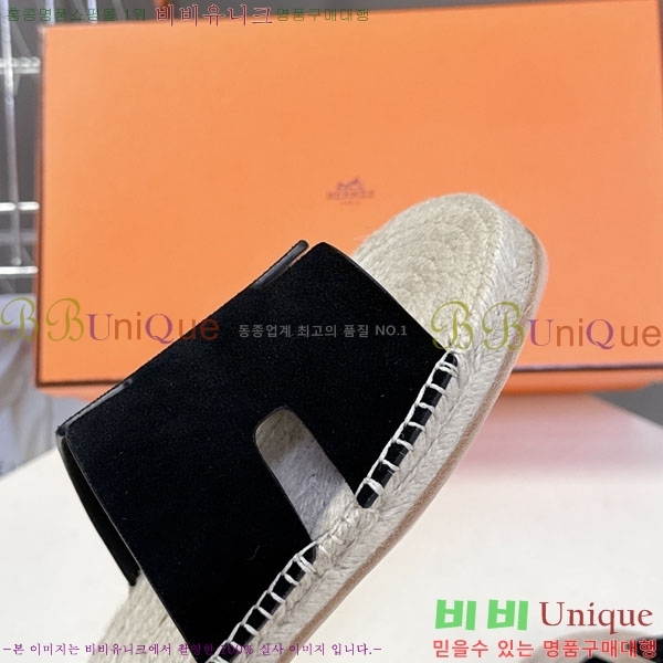 �������� �����޽� ������ HA102255-4