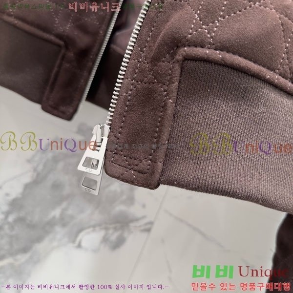 ���� ��� �簡�� ��Ŷ DO5345022-2