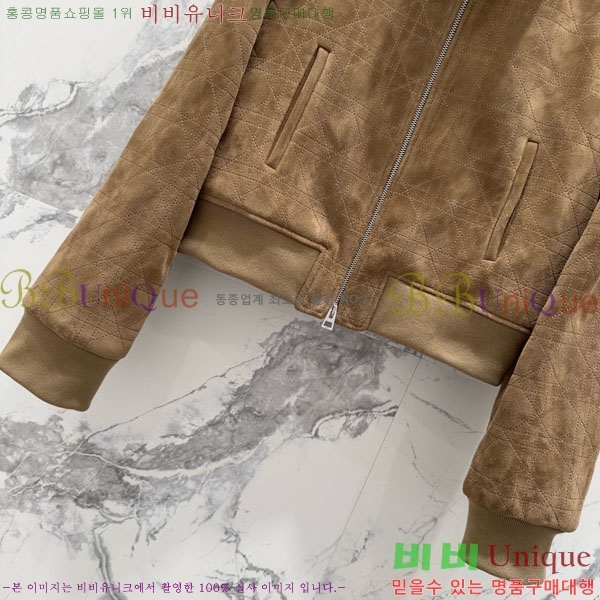 ���� ��� �簡�� ��Ŷ DO5345022-3