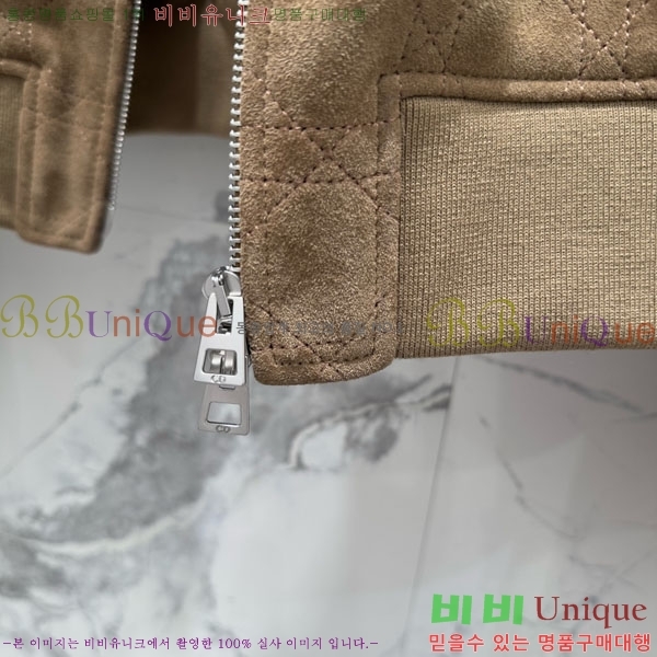 ���� ��� �簡�� ��Ŷ DO5345022-3