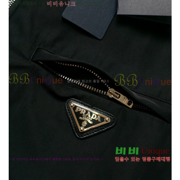 ���� ����� ��Ŷ PA204850