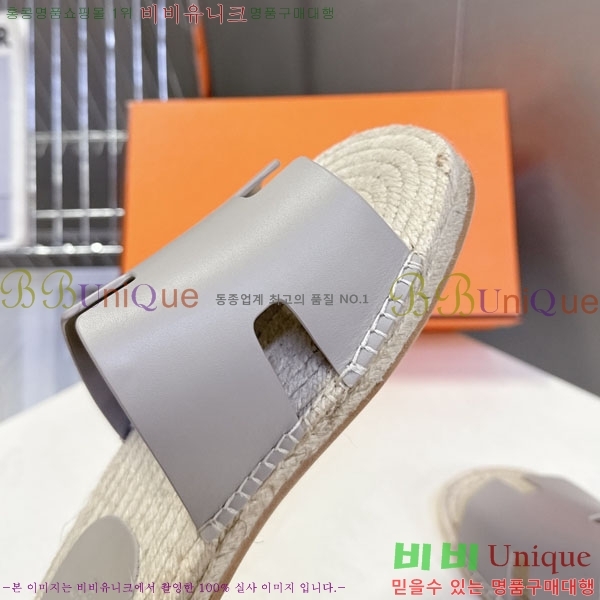 �������� �����޽� ������ HA102255-8