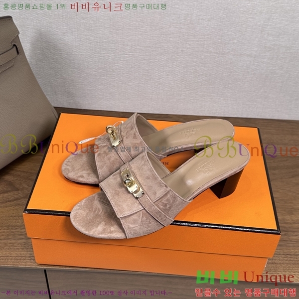 ����*�� �ٸ��� ���� 5cm 35G896900-4