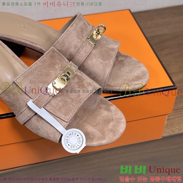 ����*�� �ٸ��� ���� 5cm 35G896900-4