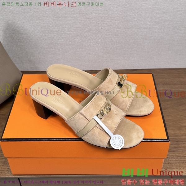 ����*�� �ٸ��� ���� 5cm 35G896900-5