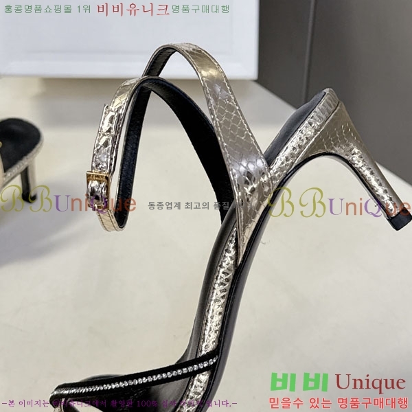 ������ ������ ���� CE256605 ��8cm