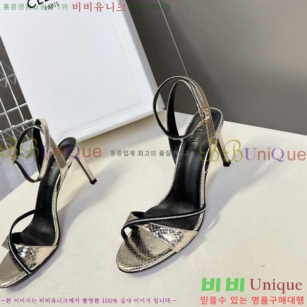 ������ ������ ���� CE256605 ��8cm