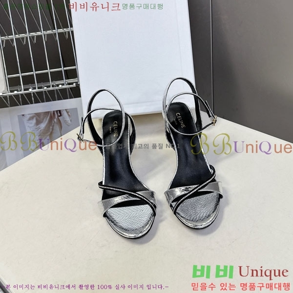 ������ ������ ���� CE256605 ��8cm