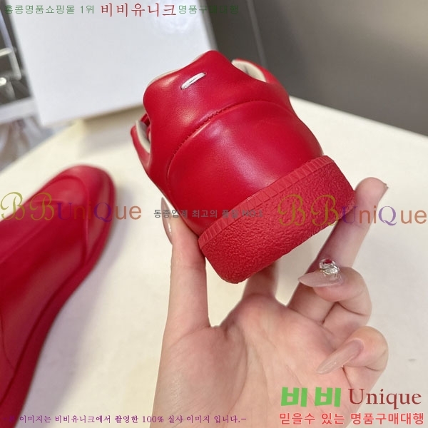 �������� �������������� ����Ŀ�� M660212