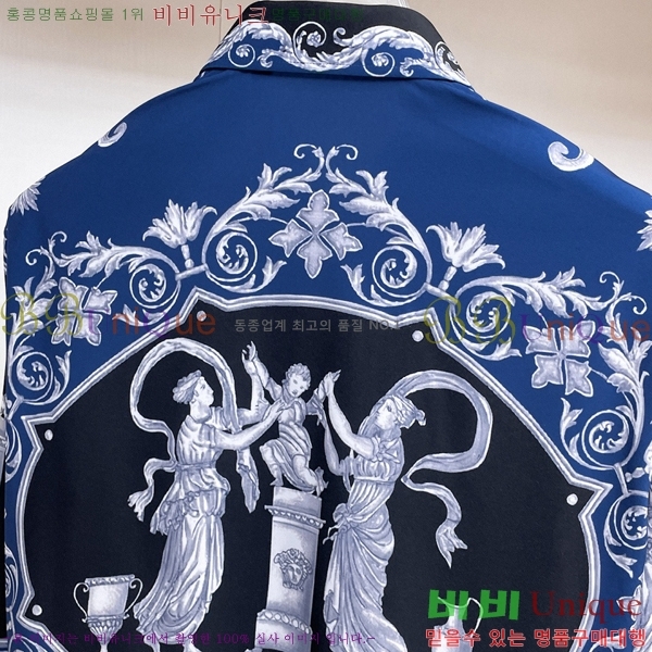 ���� ������ü ���� VE6037254-2