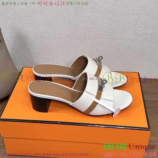 ����*�� �ٸ��� ���� 5cm 35G896900-15