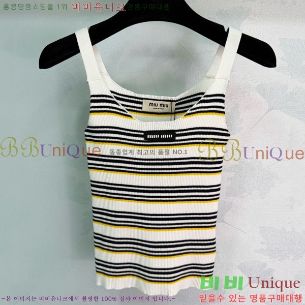 ���� �̿�̿� �μҸ� MIU45044-5