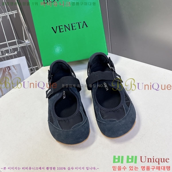 ���� ���װ���*Ÿ ����Ŀ�� BV2566630-2