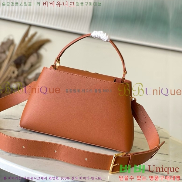 #���̺��� īǶ�� MM ���� ��Ʈ�� M14371-101