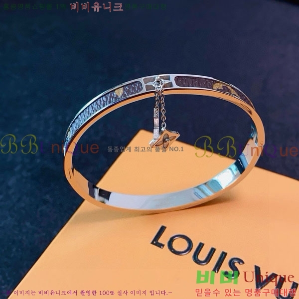 �������� ���̺��� ���� LV234567-9