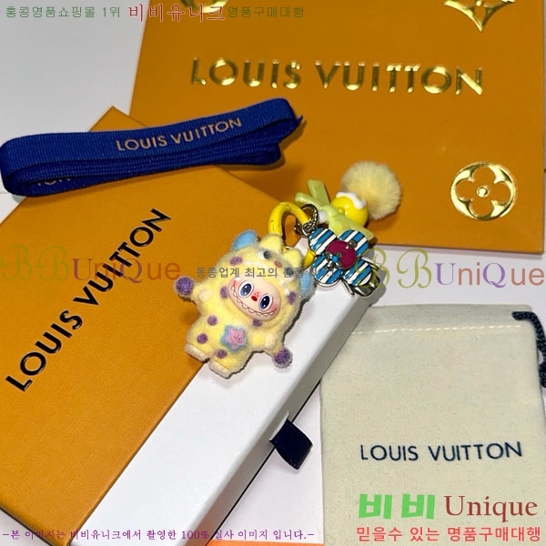 ���̺��� ŰȦ�� LV45608-7