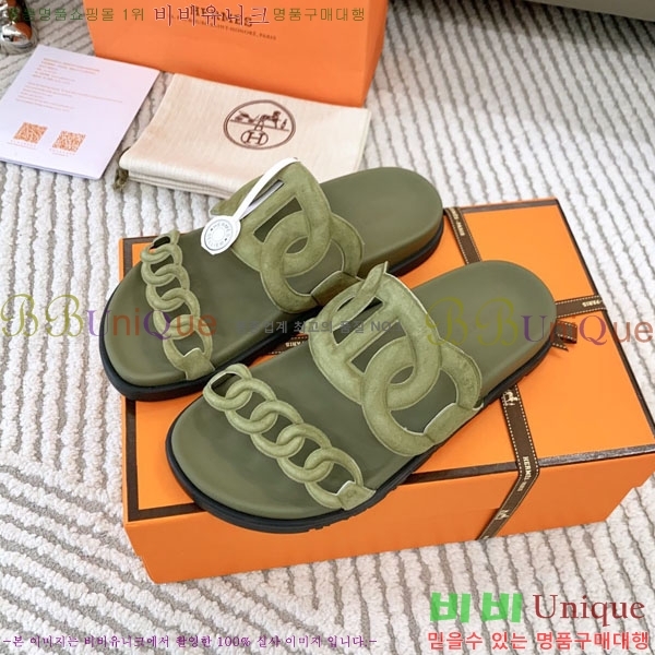 �������� �����޽� ������ H10777506-1