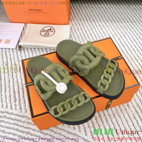 �������� �����޽� ������ H10777506-1