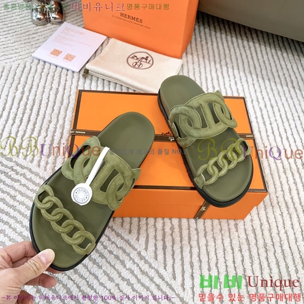 �������� �����޽� ������ H10777506-1