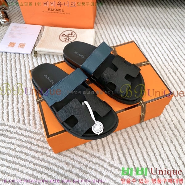 �������� �����޽� ������ H10777506-5