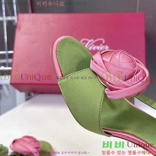 ������*�� ������ ������ RV262666-1 �� 9cm