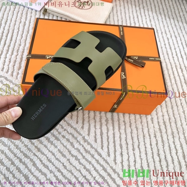 �������� �����޽� ������ H10777506-6