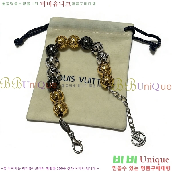 �������� ���̺��� ���� LV234567-14