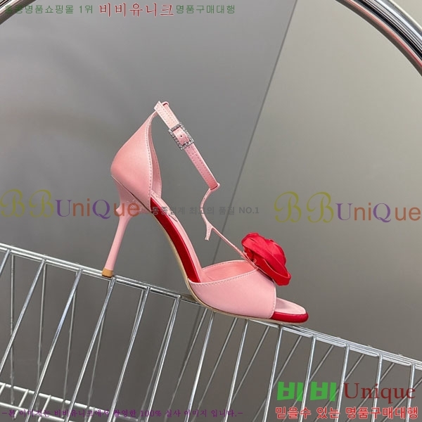 ������*�� ������ ������ RV262666-2 �� 9cm