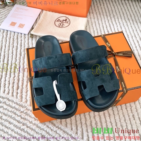 �������� �����޽� ������ H10777506-8