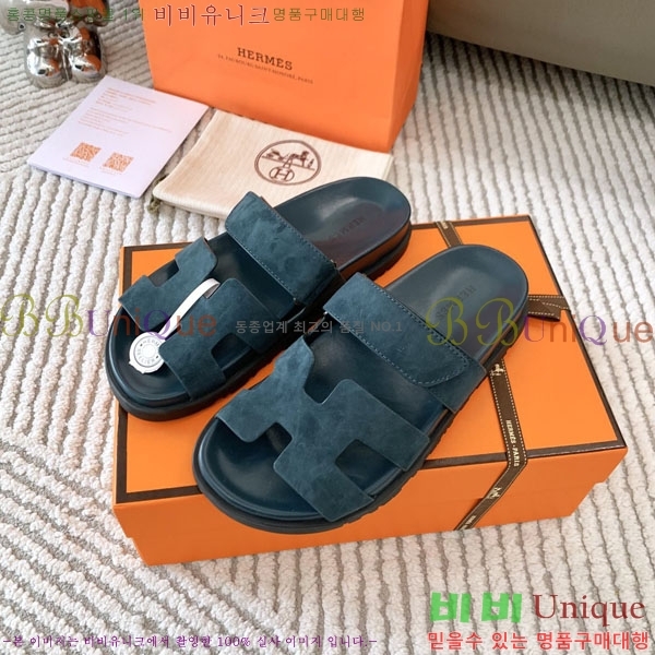 �������� �����޽� ������ H10777506-8