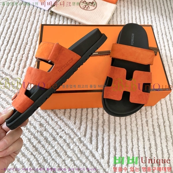 �������� �����޽� ������ H10777506-9