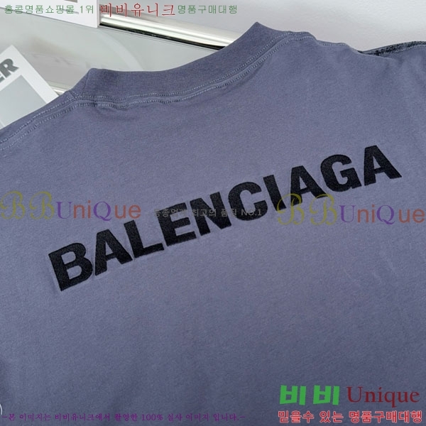 ���� �߷��þư� ���� Ƽ���� BA23458