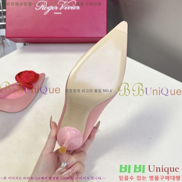 ������*�� ������ ������ RV2626888-4 �� 9cm