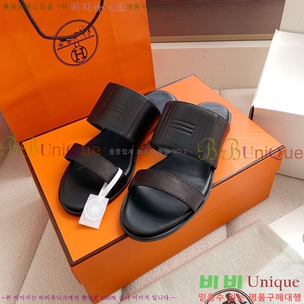  �����޽� ����  A86880452-2