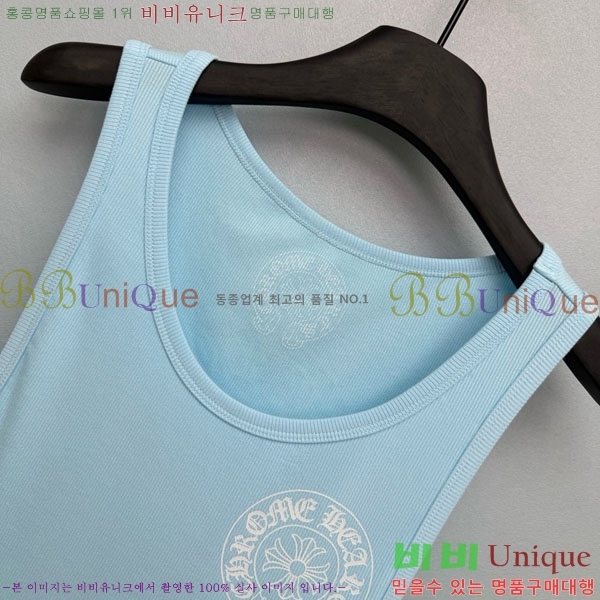 ���� ũ������ �μҸ� CH453457-2