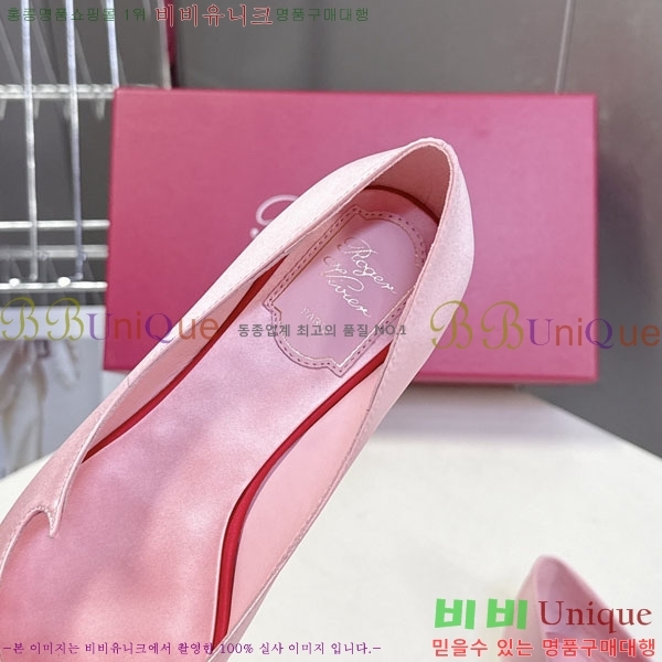 ������*�� �÷����� RV26278552-4