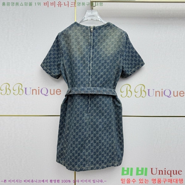 ���� ���� ���ǽ� GU3456345-4