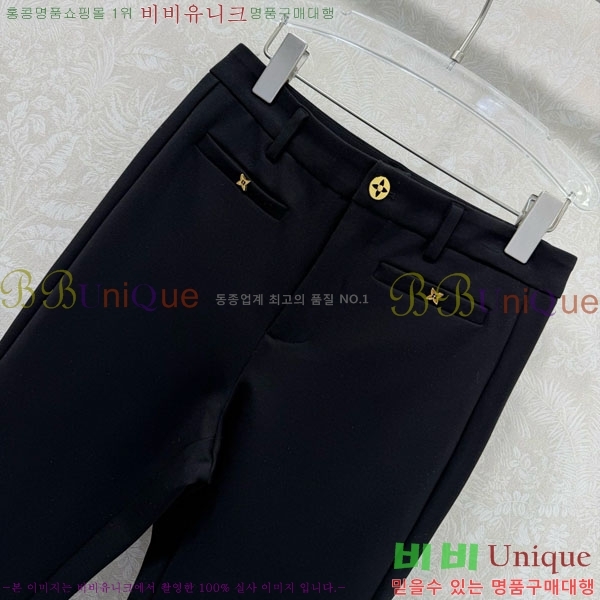 ���� ���̺��� ���� LV2534656