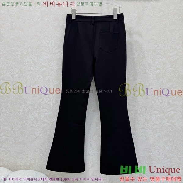 ���� ���̺��� ���� LV2534656