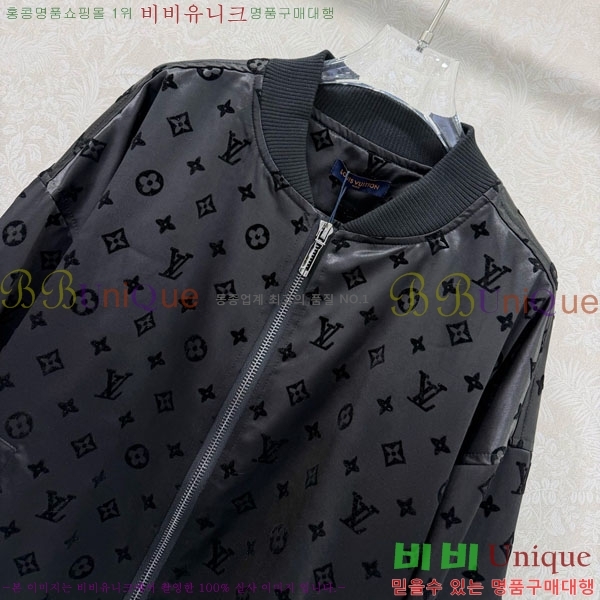 ���� ���̺��� ��Ŷ LV6456099-4