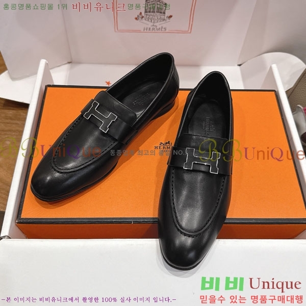 �����޽� ���� HE599082-4