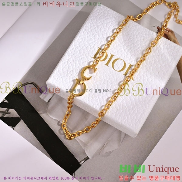 ��� ����� DO2345064-10