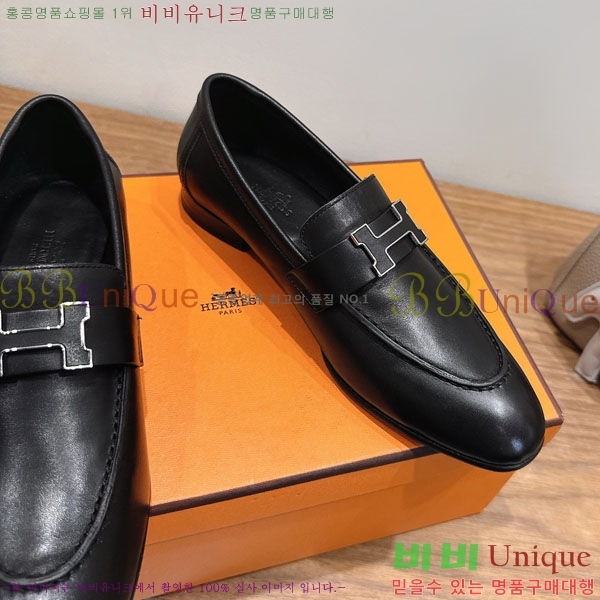 �����޽� ���� HE599082-4