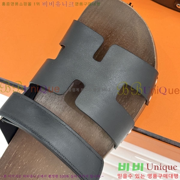  �����޽� ����  A8680023-4