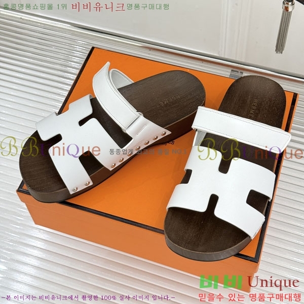  �����޽� ����  A8680023-6