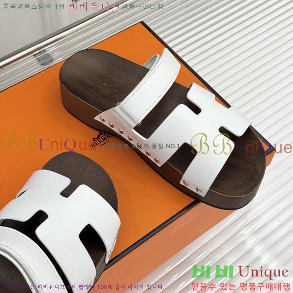  �����޽� ����  A8680023-6