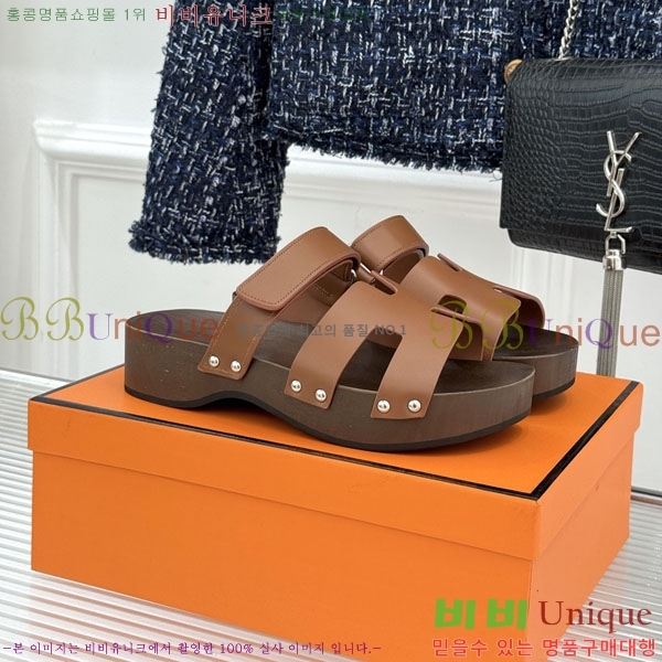  �����޽� ����  A8680023-8